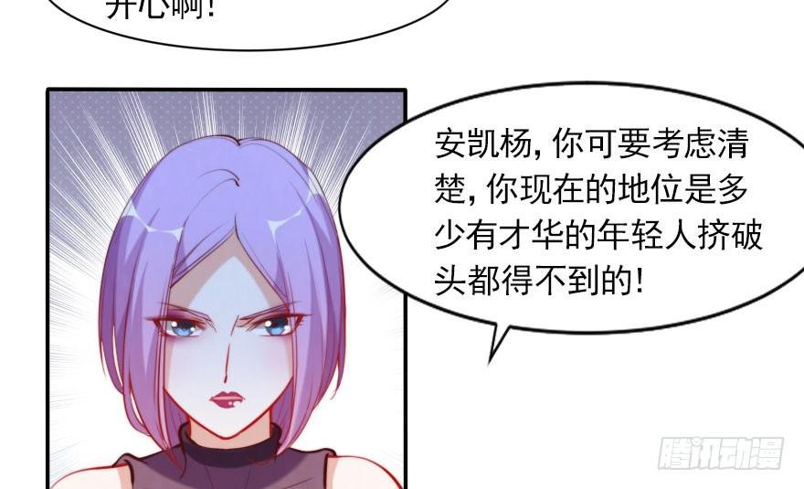 归来仍是少年