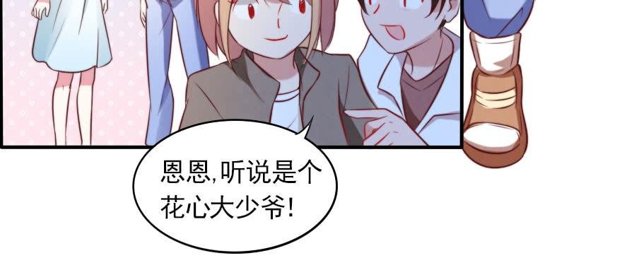 男子汉的担当