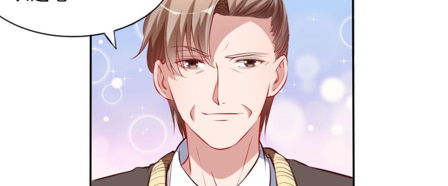 男子汉的担当