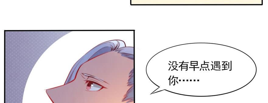 我们结婚吧！