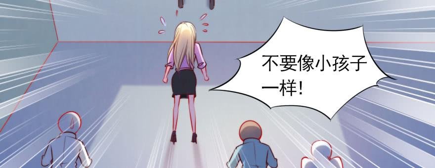 我们结婚吧！