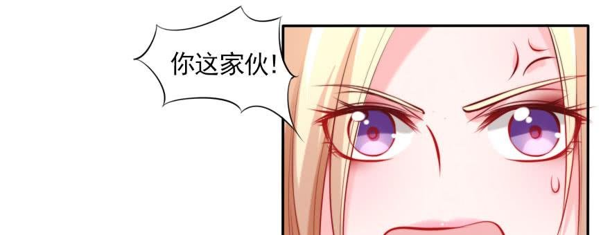 我们结婚吧！