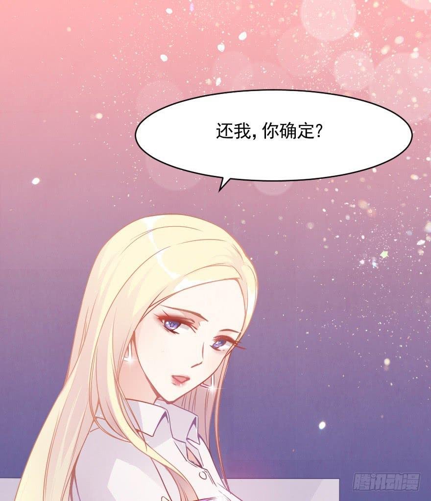 痛苦的训练