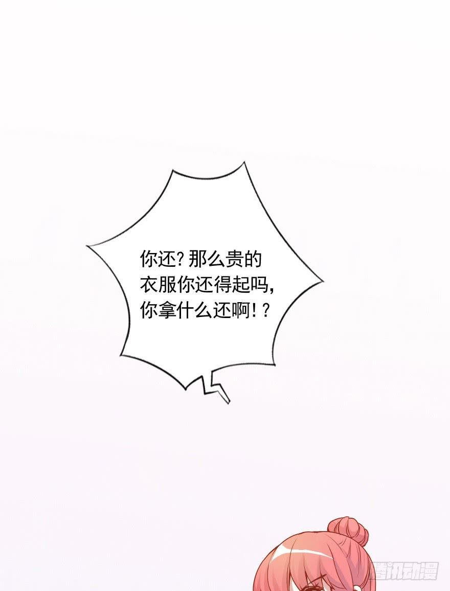 痛苦的训练