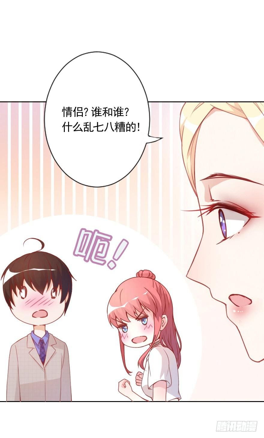 痛苦的训练
