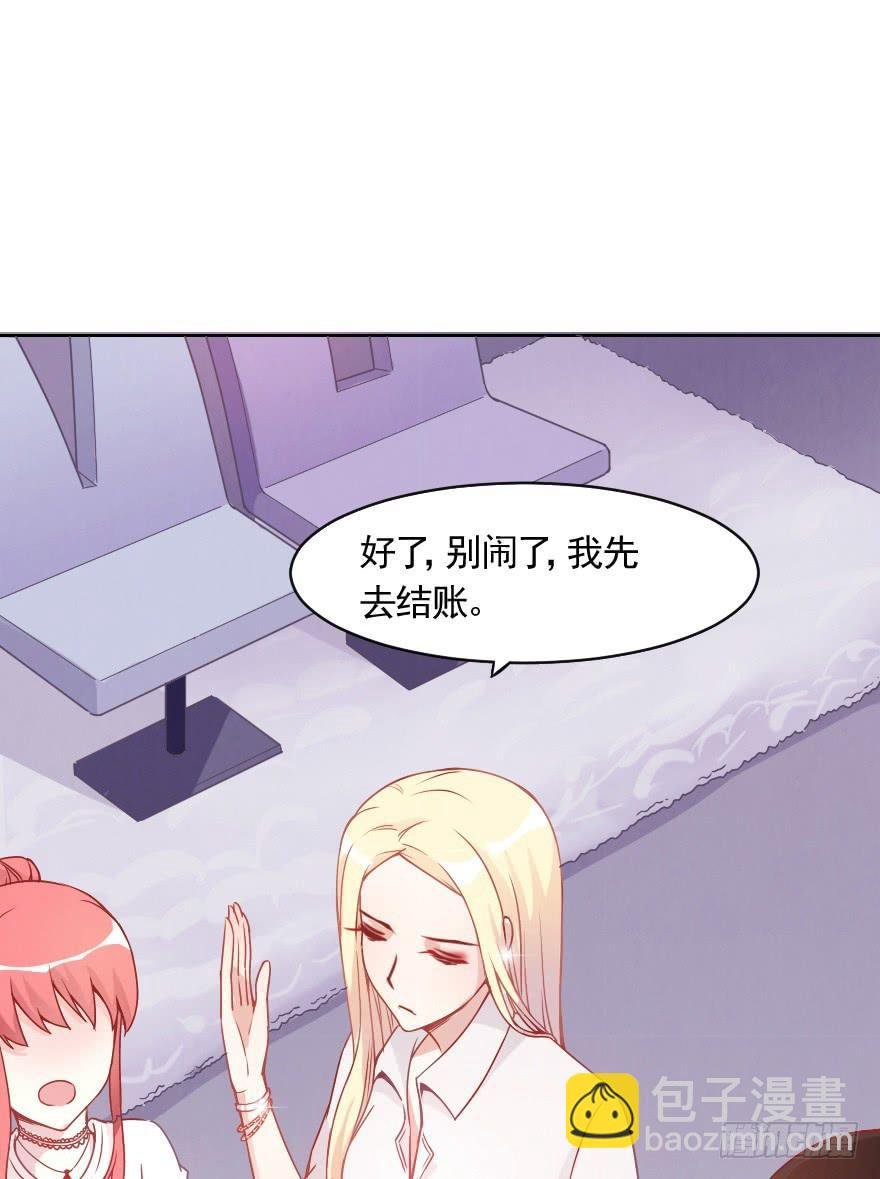痛苦的训练