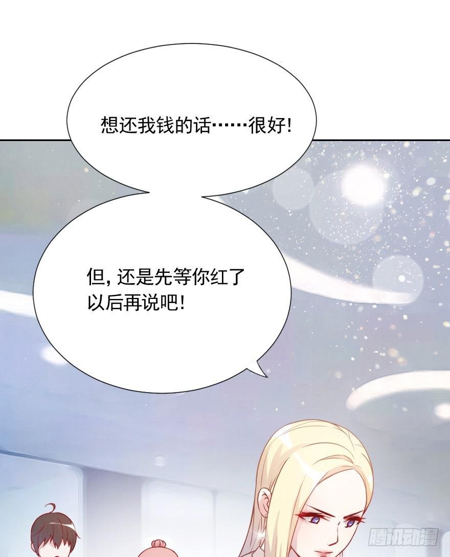 痛苦的训练