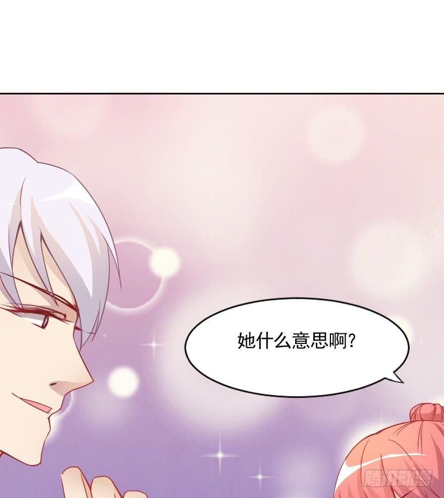 痛苦的训练