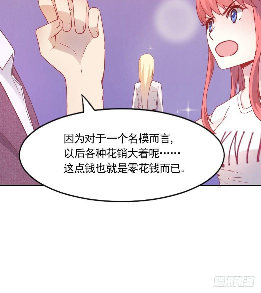 痛苦的训练