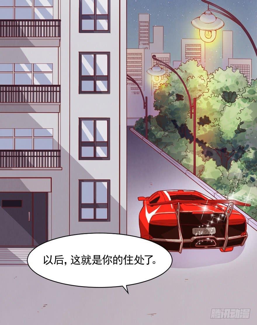 痛苦的训练