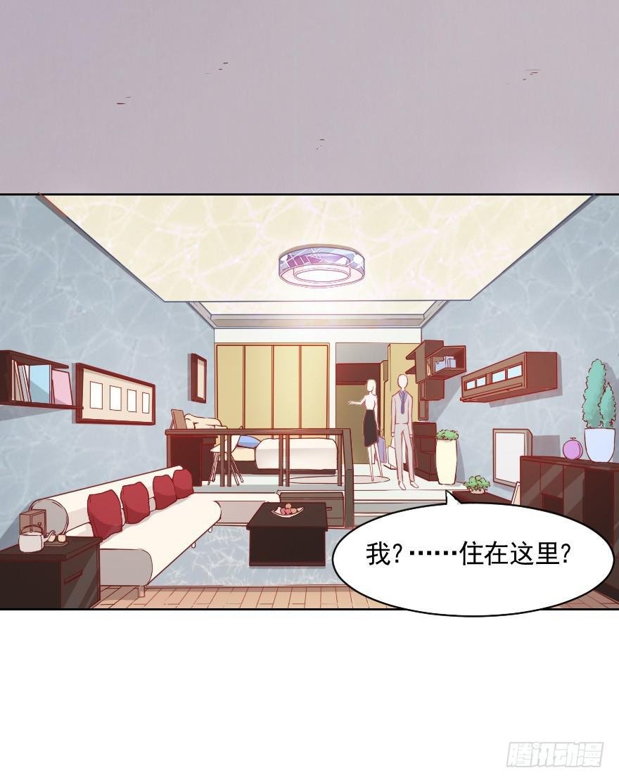 痛苦的训练