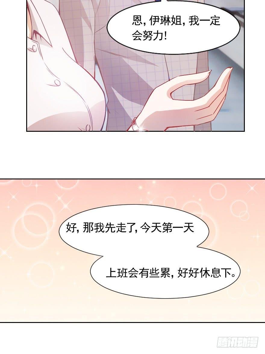 痛苦的训练