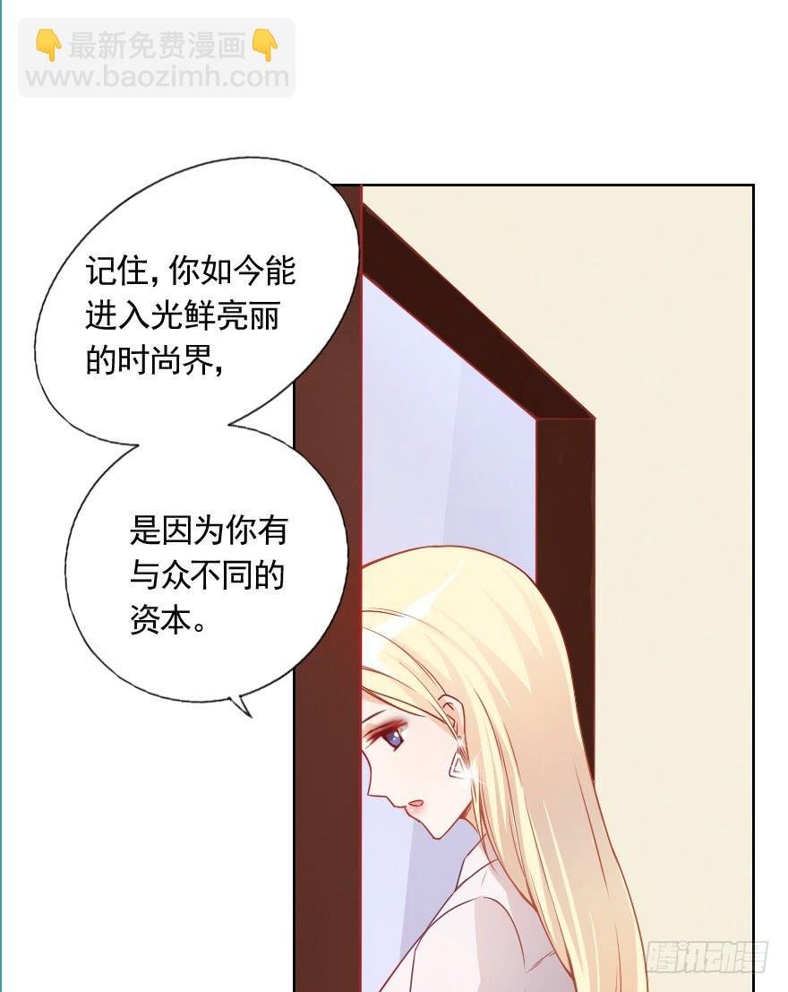 痛苦的训练