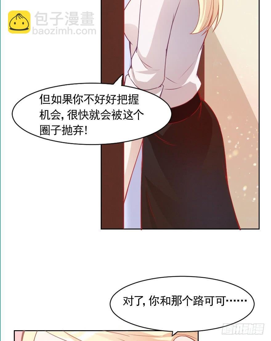 痛苦的训练