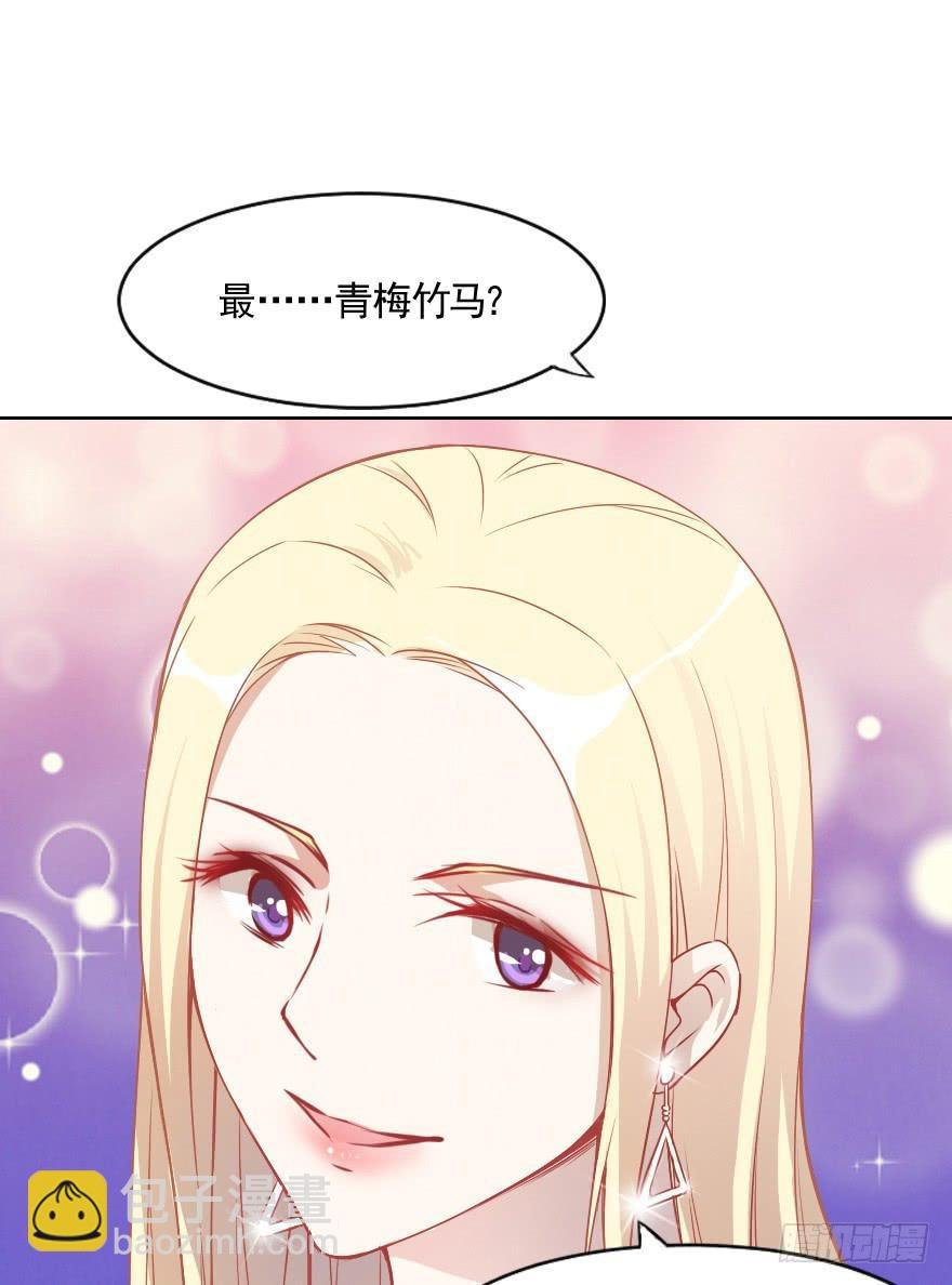 痛苦的训练