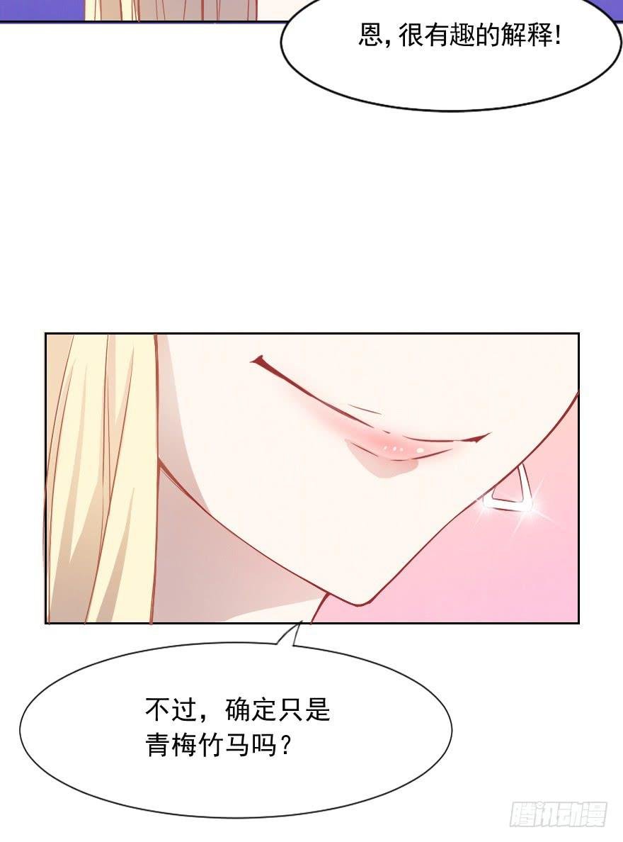 痛苦的训练