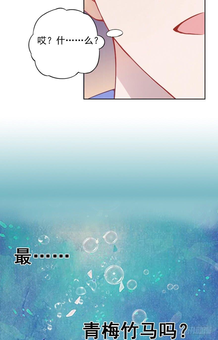 痛苦的训练