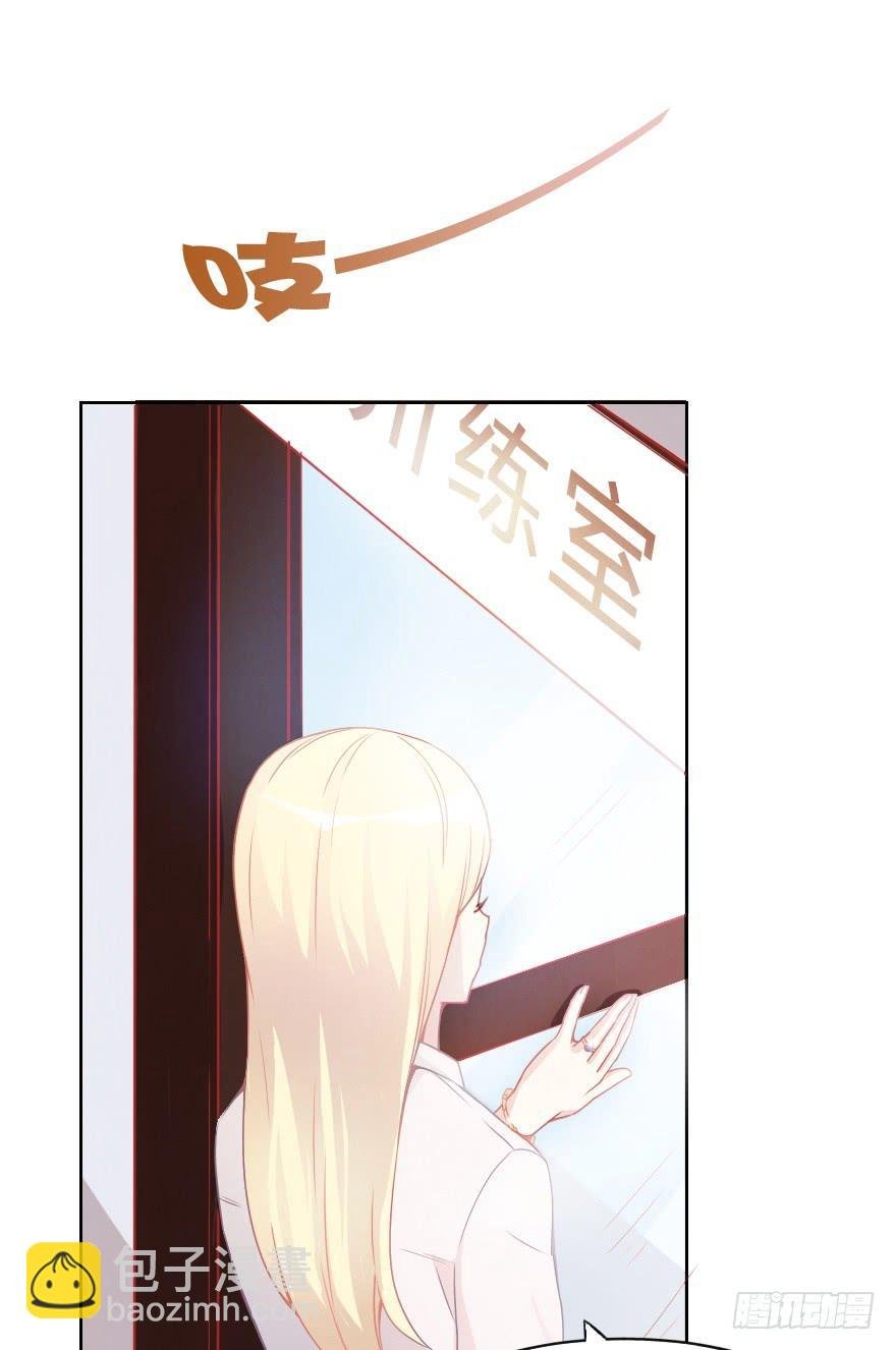 痛苦的训练