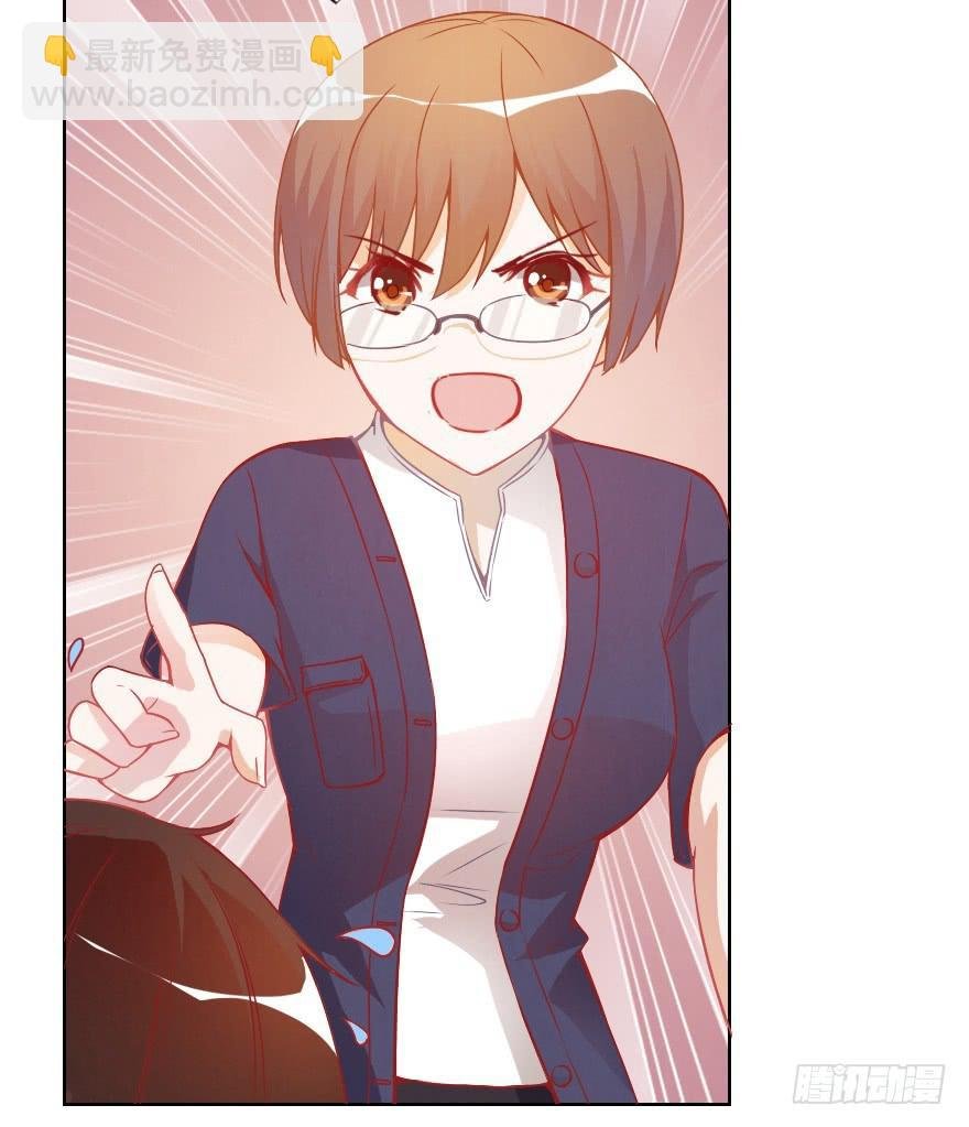 痛苦的训练