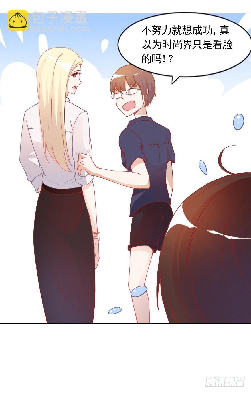 痛苦的训练