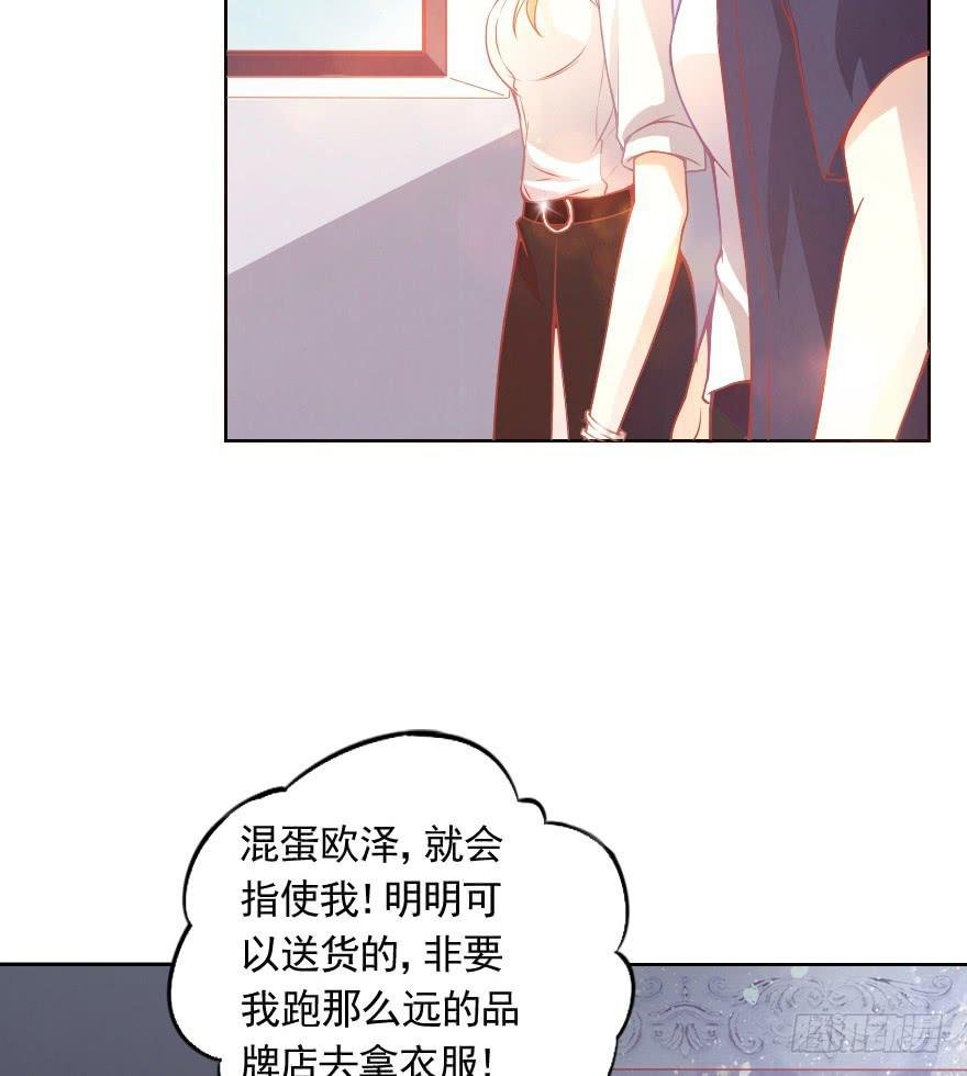 痛苦的训练