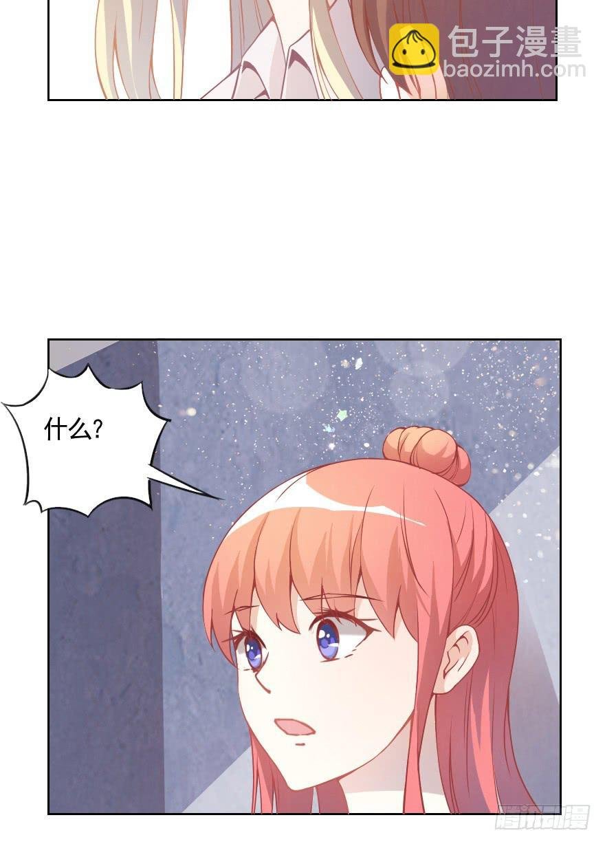 痛苦的训练