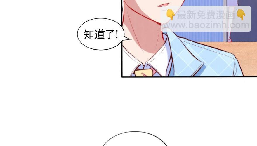 安凯杨，你也要幸福啊