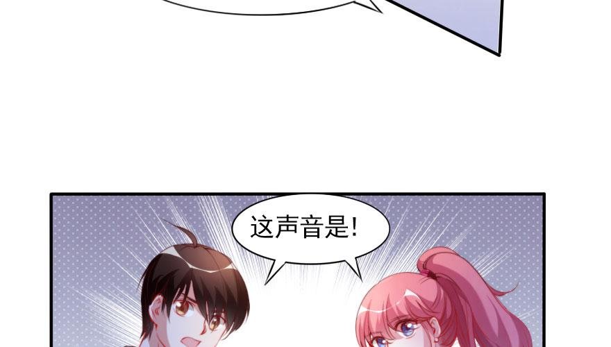 安凯杨，你也要幸福啊