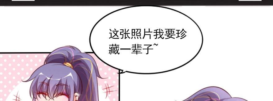 新的目标