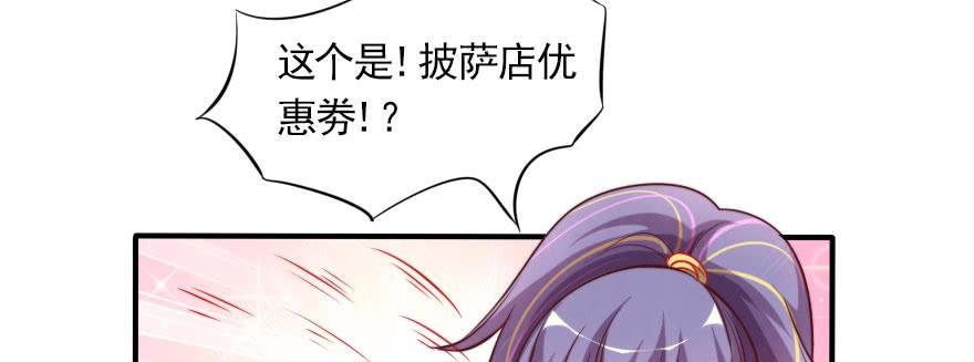 新的目标