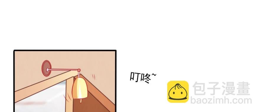 吃完要不要负责？