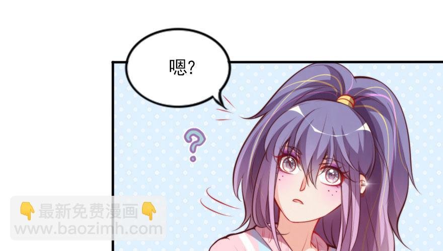 吃完要不要负责？
