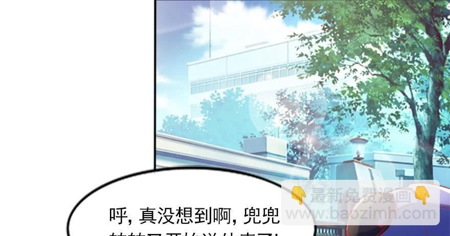 幸福的结局