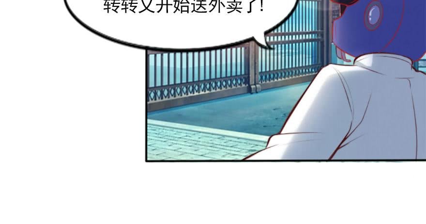 幸福的结局