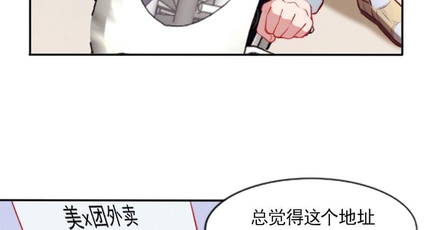 幸福的结局