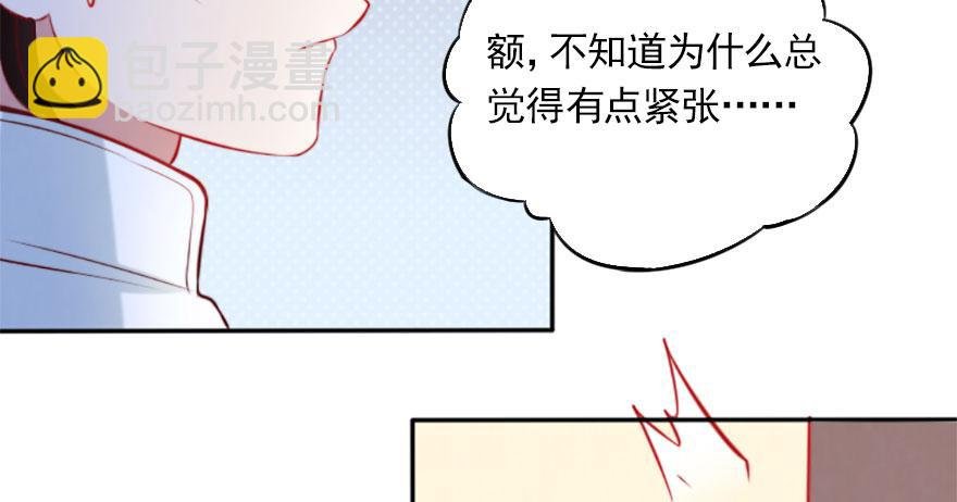 幸福的结局