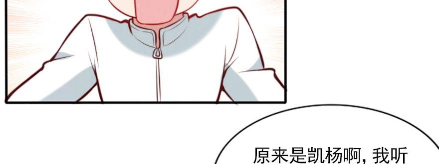 幸福的结局
