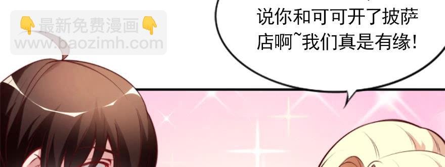 幸福的结局