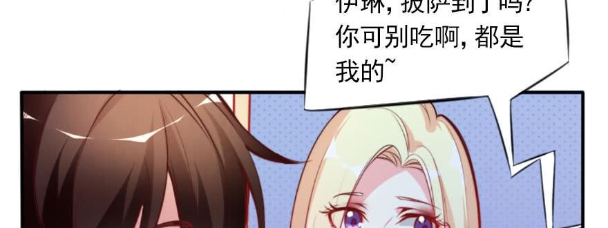 幸福的结局