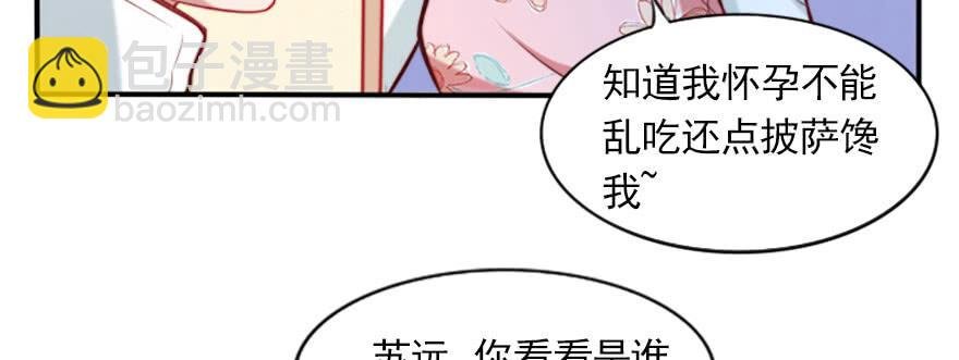 幸福的结局