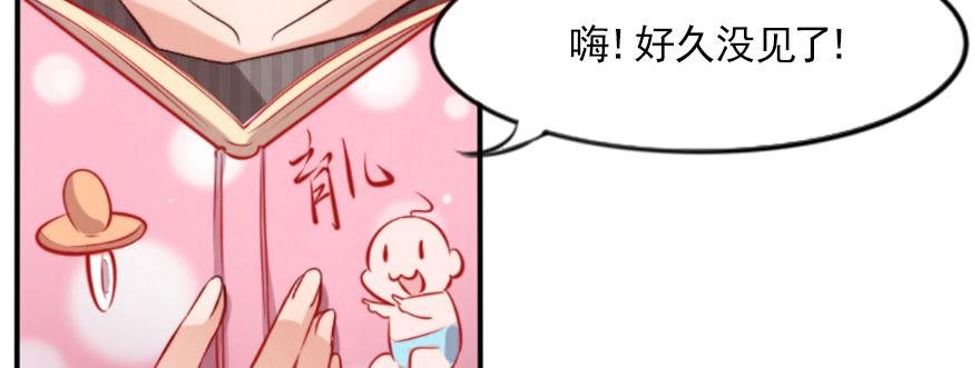 幸福的结局