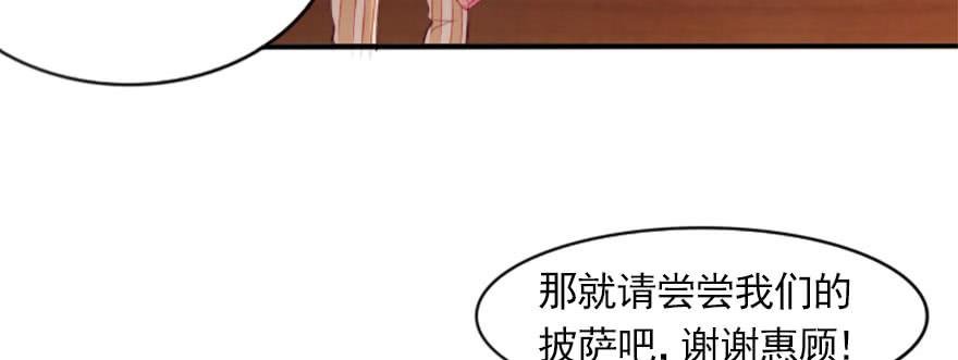 幸福的结局