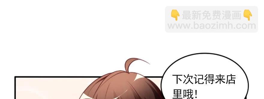 幸福的结局