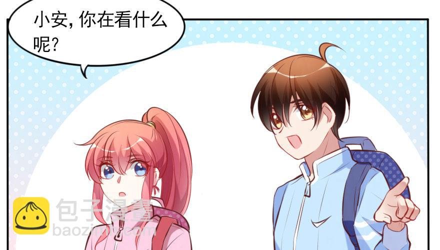 番外：我们的蜜月旅行