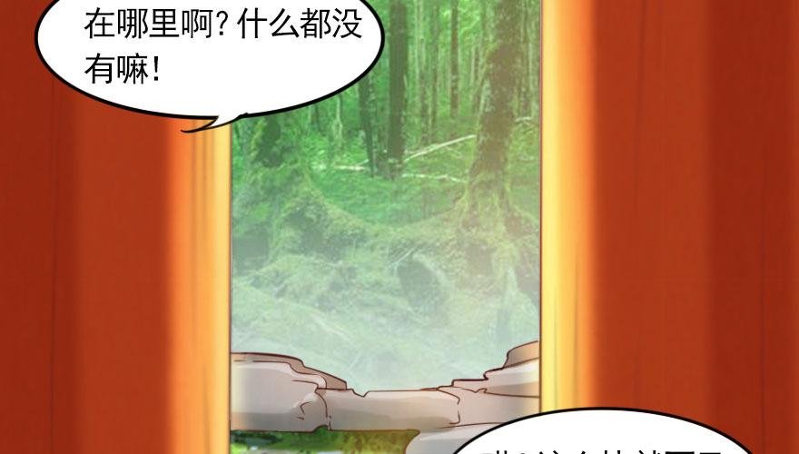 番外：我们的蜜月旅行