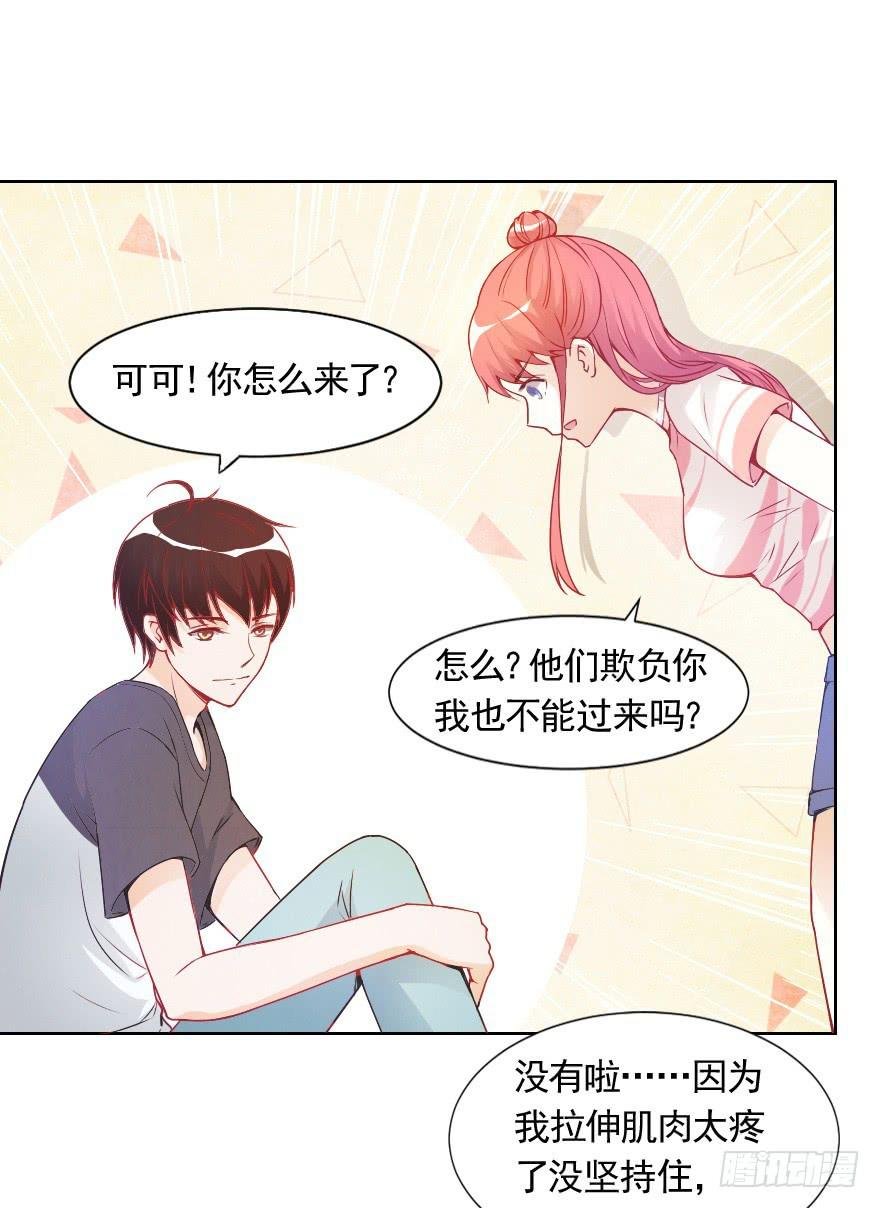小安，我不会心软的~