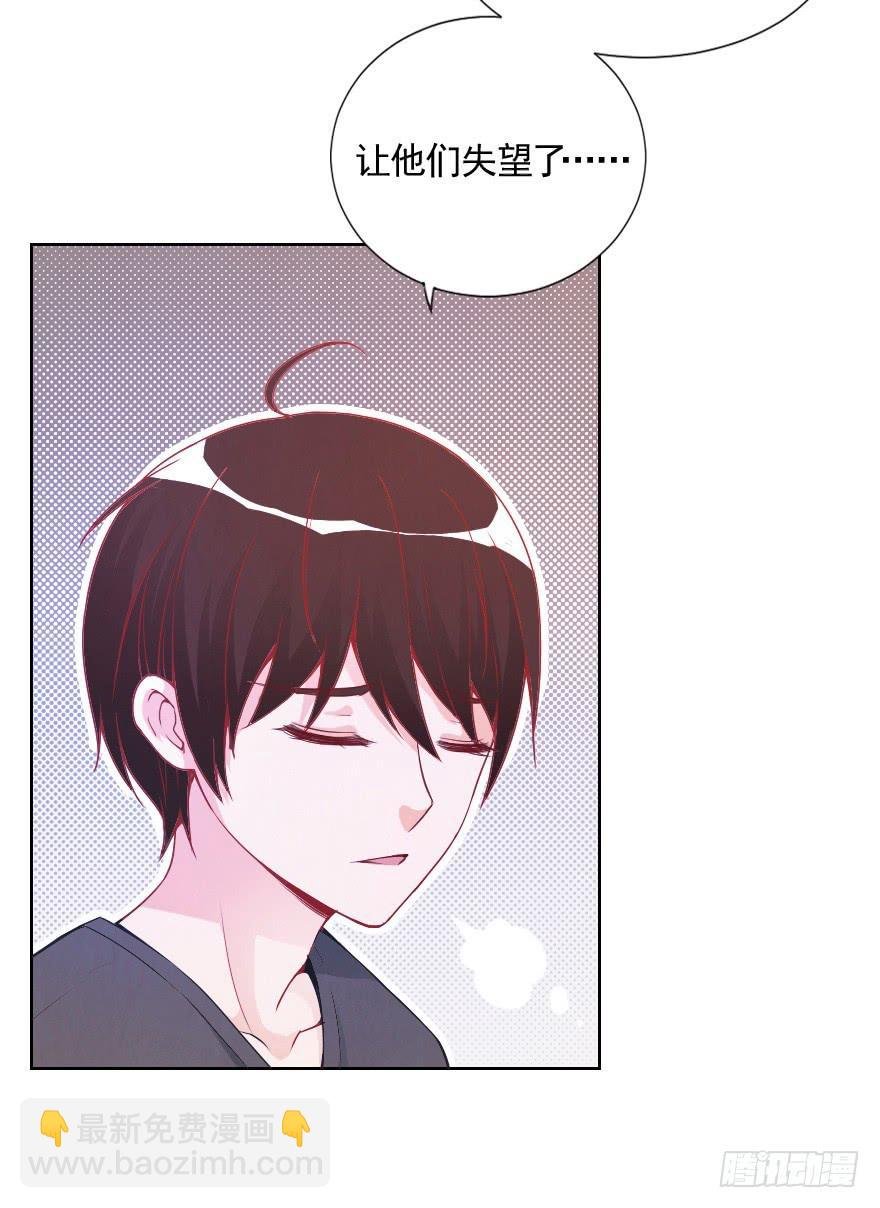 小安，我不会心软的~