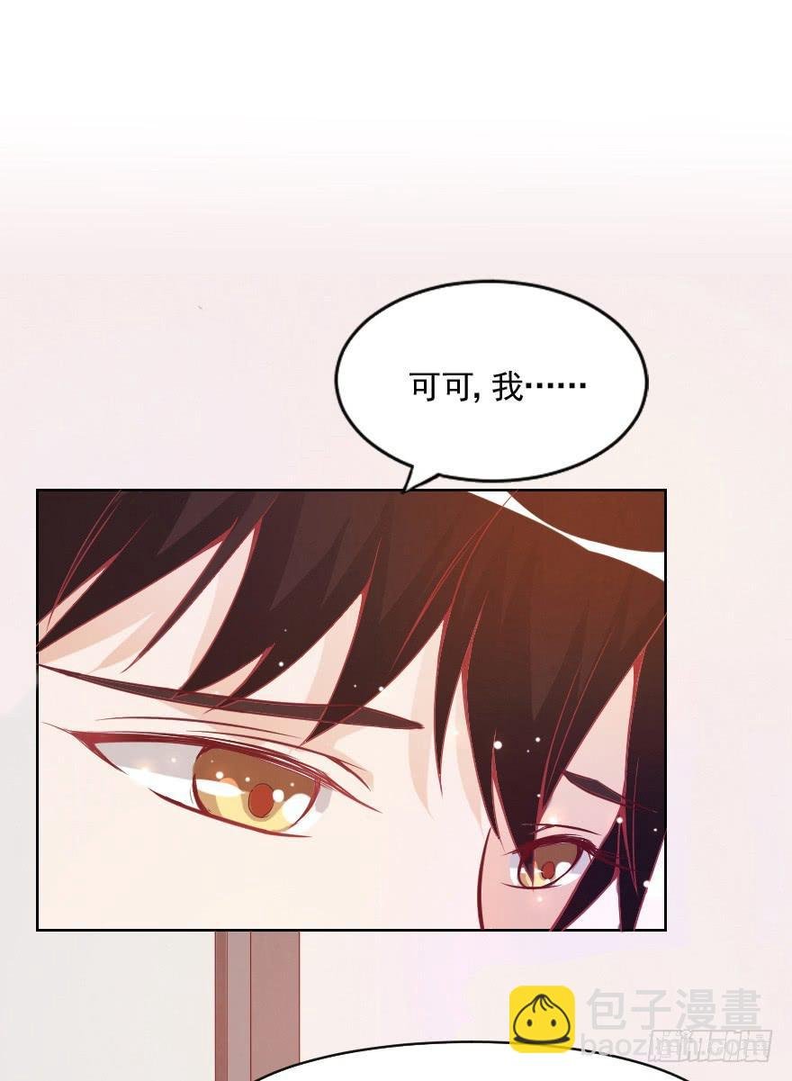 小安，我不会心软的~