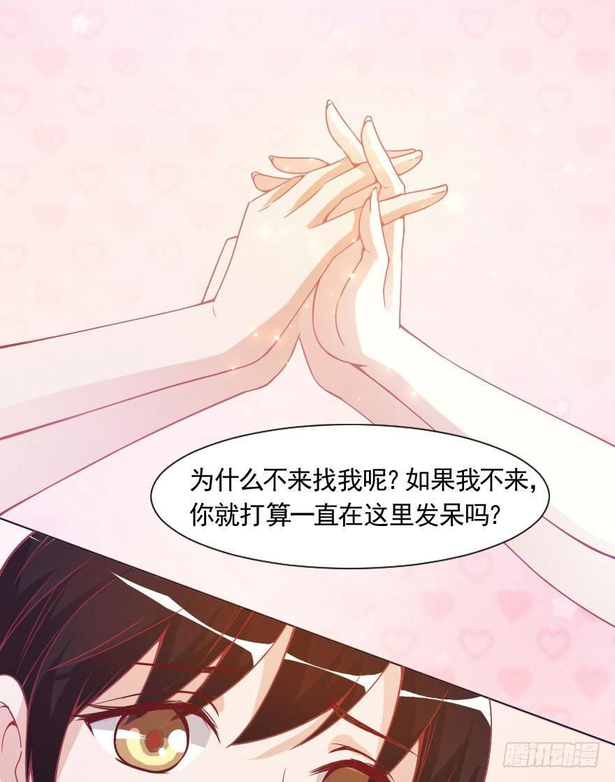 小安，我不会心软的~