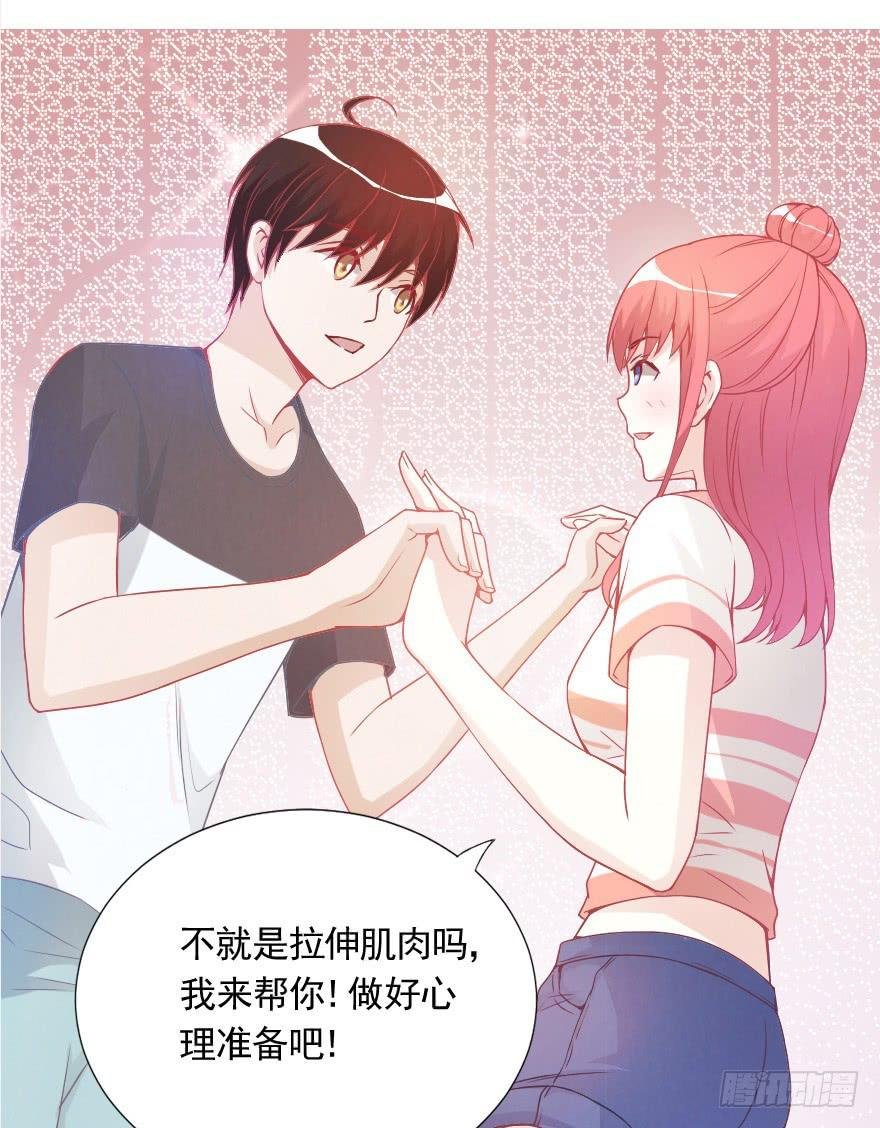小安，我不会心软的~